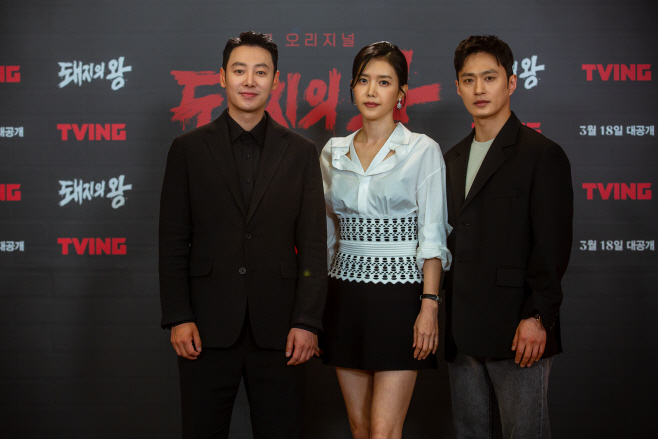 돼지의왕_제발회_김동욱,김성규,채정안_9