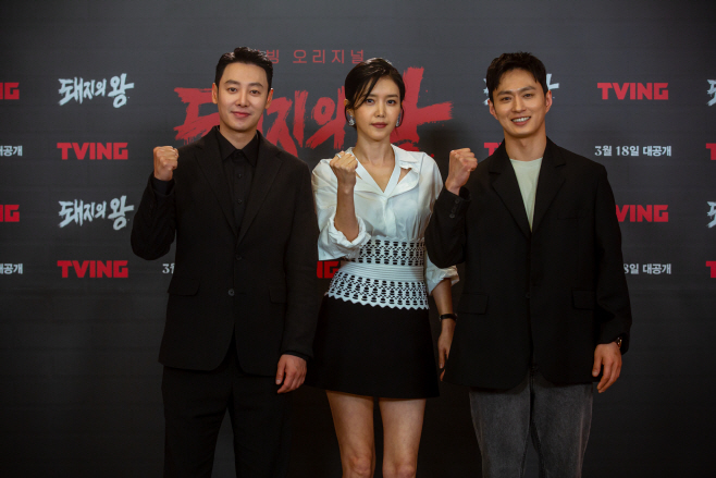 돼지의왕_제발회_김동욱,김성규,채정안_8