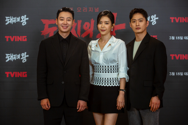 돼지의왕_제발회_김동욱,김성규,채정안_10