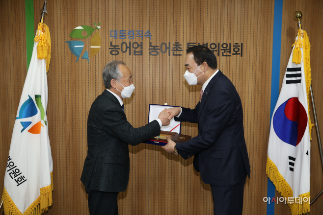 수협