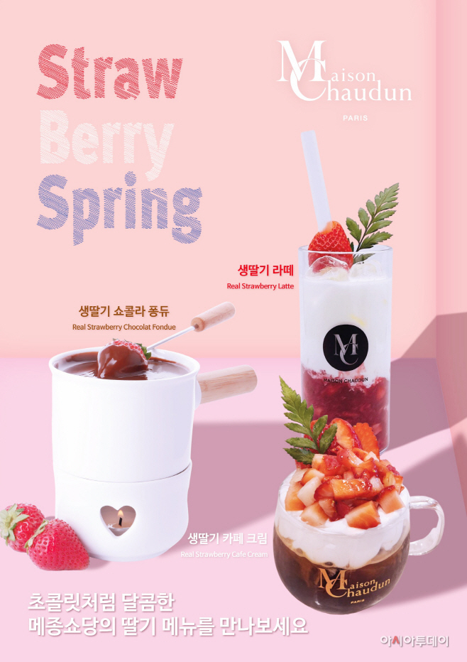 KakaoTalk_20220315_170347144