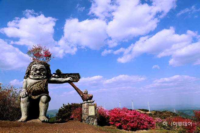 한우산