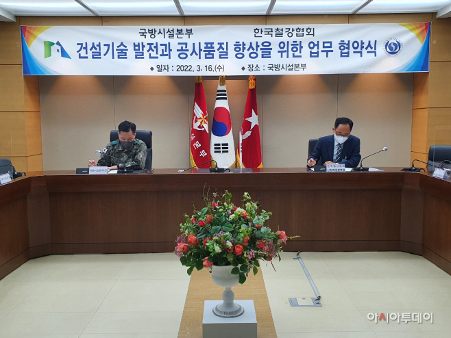 보도자료 사진1