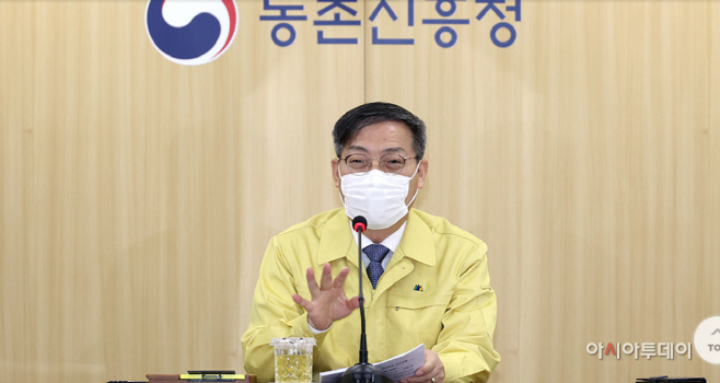 화면 캡처 2022-03-16 110418