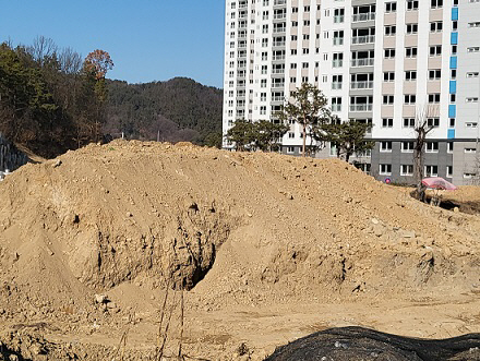 대전시 특사경