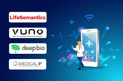 디지털헬스케어 소프트웨어