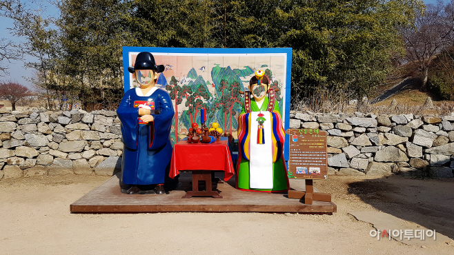 서산 해미읍성 전통혼례 포토존 인기