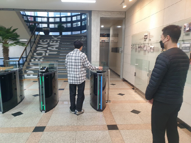 평택시, 출입관리시스템 스피드게이트 시범 운영