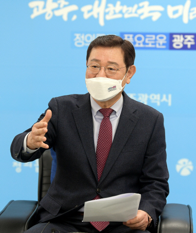 이용섭 시장