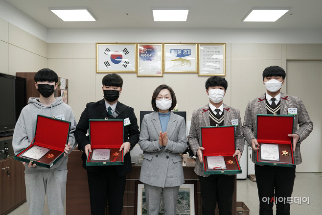 은수미성남시장