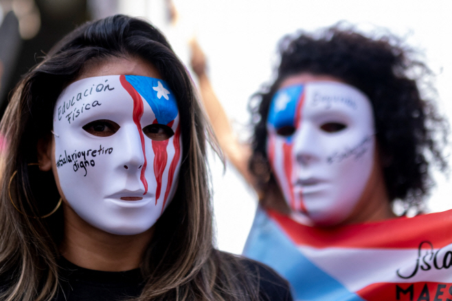PUERTO RICO-EDUCATION/PROTEST