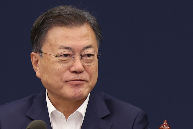 수보회의 주재하는 문재인 대통령