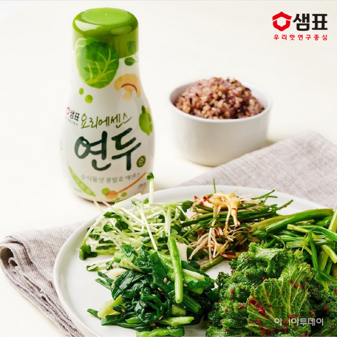 KakaoTalk_20220316_133201179