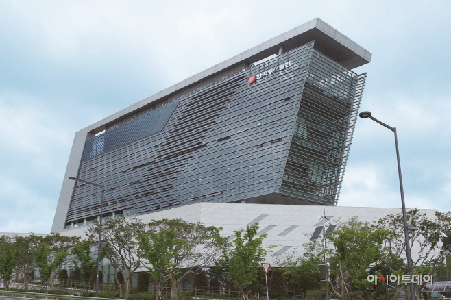 한국동서발전