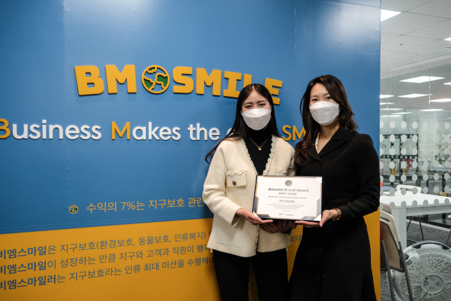 사진2_슈퍼루키 수상2