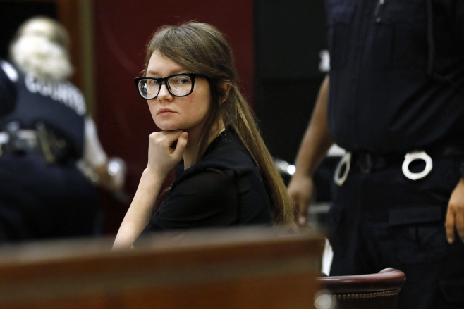 Fake Heiress