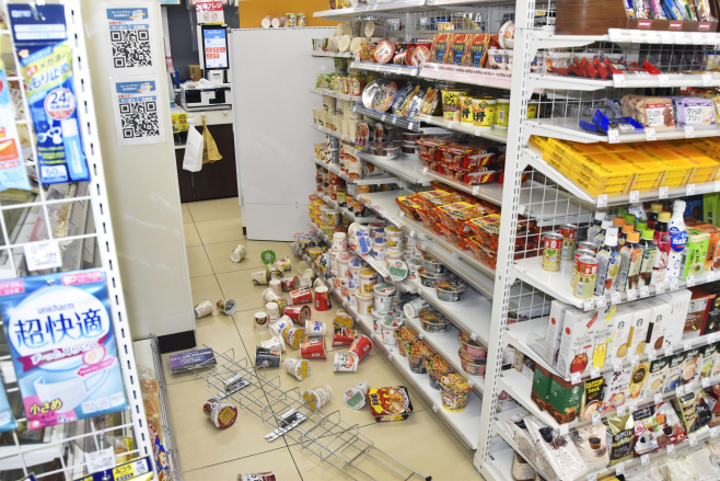 Japan Earthquake