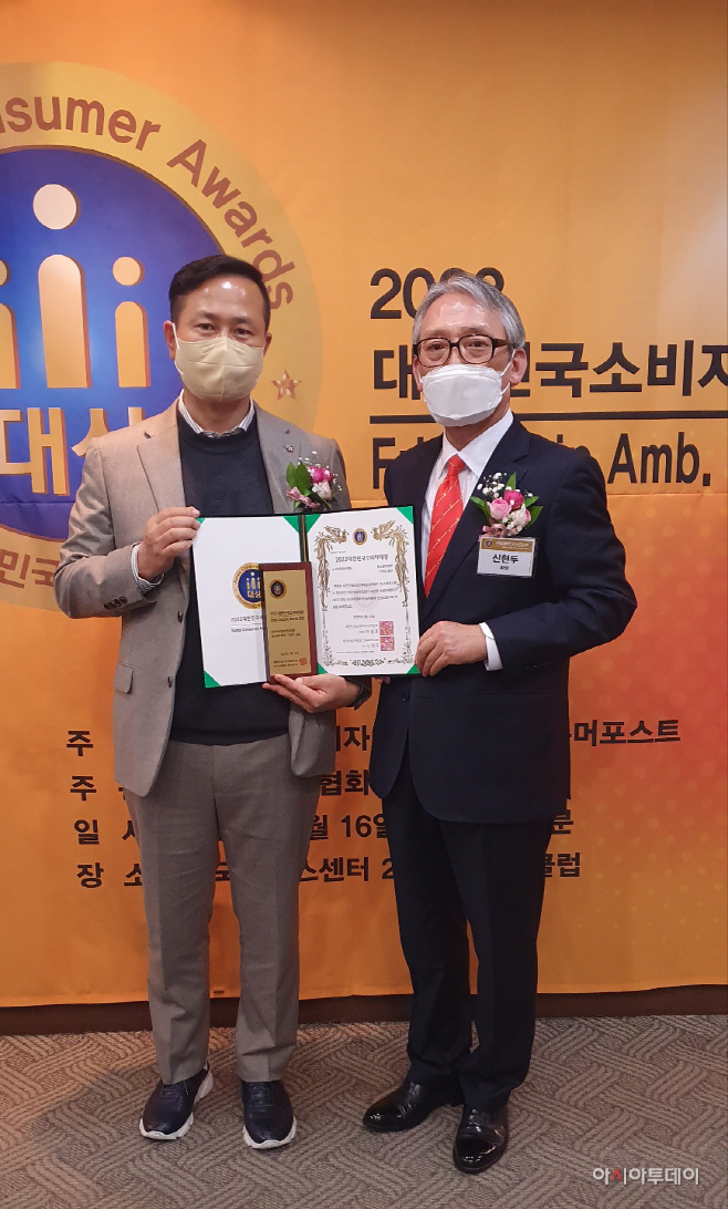 KakaoTalk_20220316_153810213
