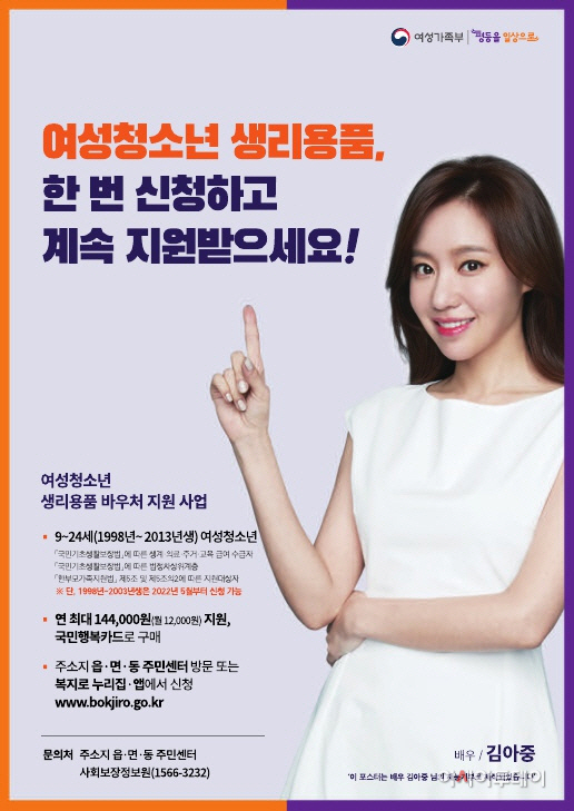 광주시