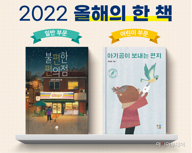 광주시