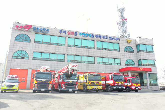 안성소방서, 민간전문강사 재난안전교육 운영