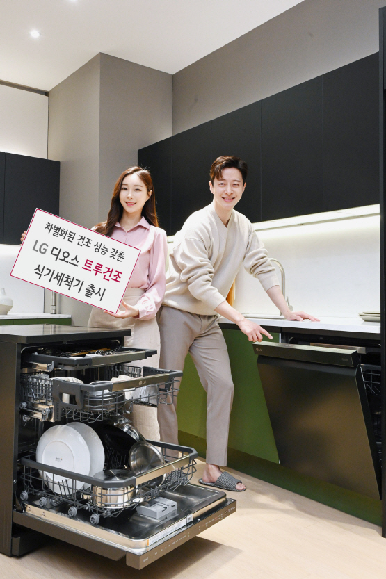 LGE_식기세척기_1