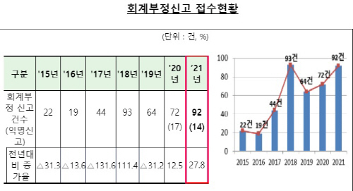 스크린샷(25)