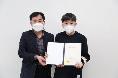 장애인 증서전달