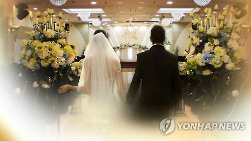 결혼 연합사진