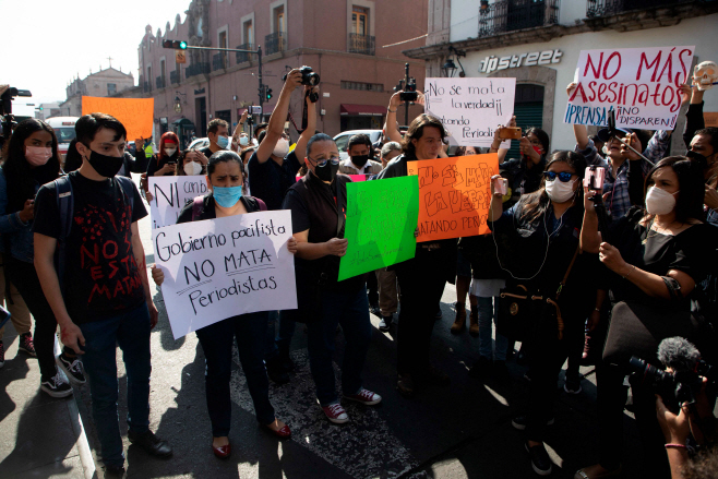 MEXICO-CRIME-VIOLENCE-MEDIA-FUNERAL <YONHAP NO-1655> (AFP)