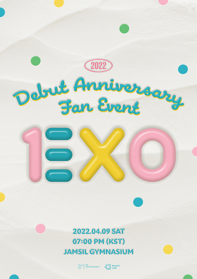 엑소 '2022 Debut Anniversary Fan Event:EXO' 포스터 이미지