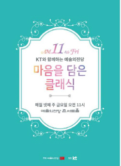 ㅇ