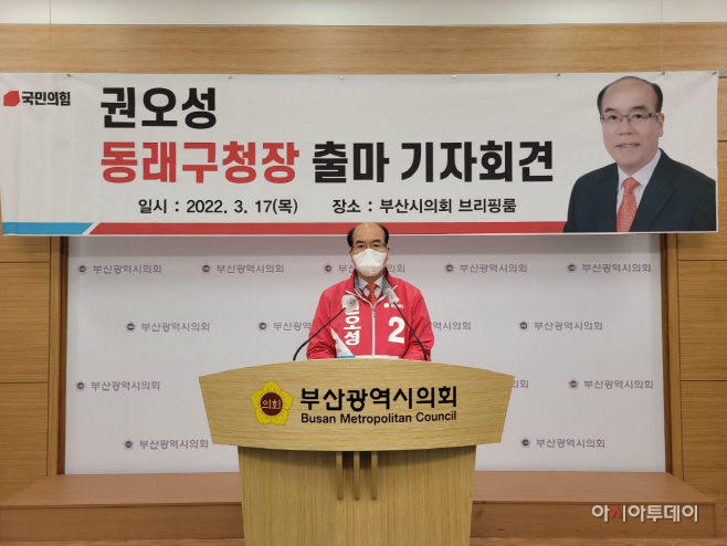 보도사진6