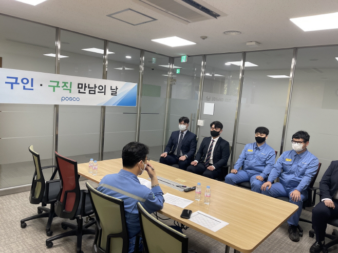 (1)협력사 취업희망자_구인구직자면담