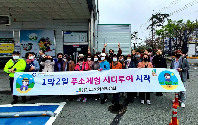 강진군