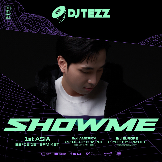 'SHOWME' 11번째 공연, DJ TEZZ 포스터 이미지