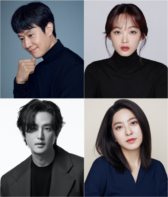멘탈코치 제갈길_정우-이유미-권율-박세영 캐스팅 확정