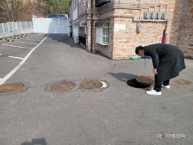 광주시