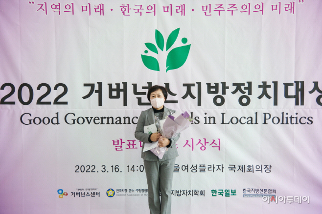 여주시