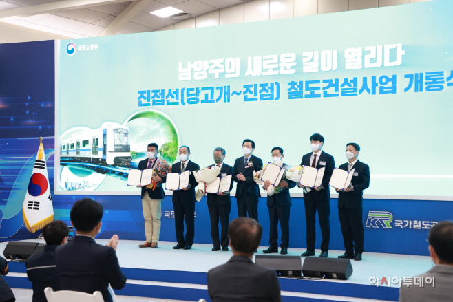 [철도교통과]진접선(당고개~진접) 복선 전철 오는 19일 개통