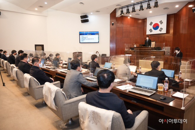 제285회 임시회 제1차 본회의