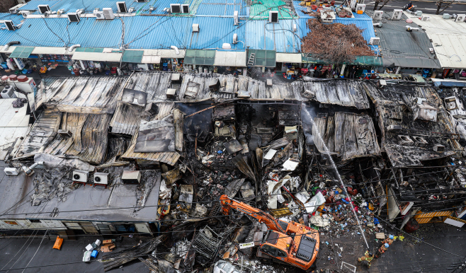 마장동 축산시장 먹자골목에 화재