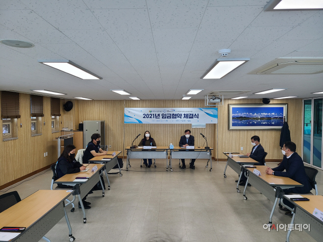 여주시