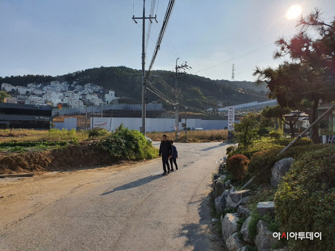 광교산