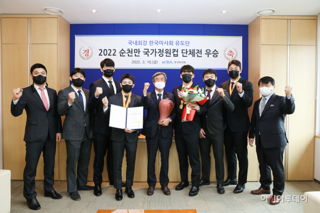 마사회