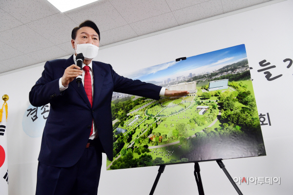 [포토] 대통령 집무실 용산 국방부 청사 이전 발표하는 윤석열 당선인