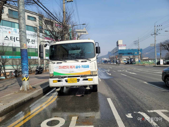 광주시