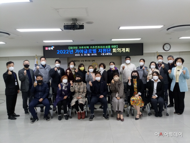 외국인인프라조성