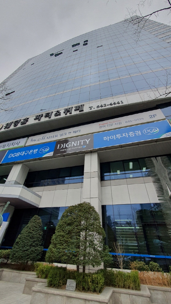 20220321-DIGNITY부산센터 오픈