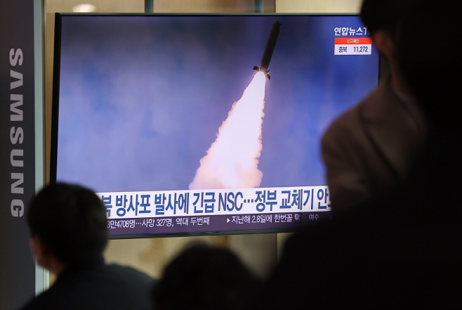 북한 서해상 방사포 발사, 정부 NSC 긴급 차관회의